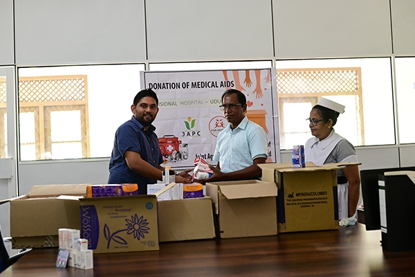 Medical Aids Donation to Udupila Hospital from JAPC