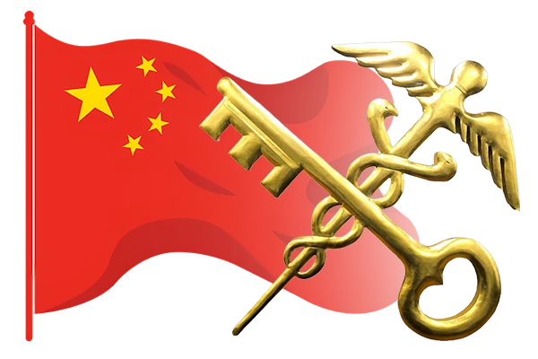 GACC China Certification