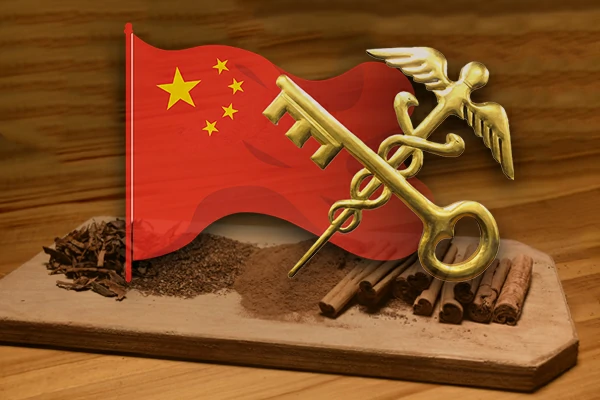 GACC Chinese Certifications